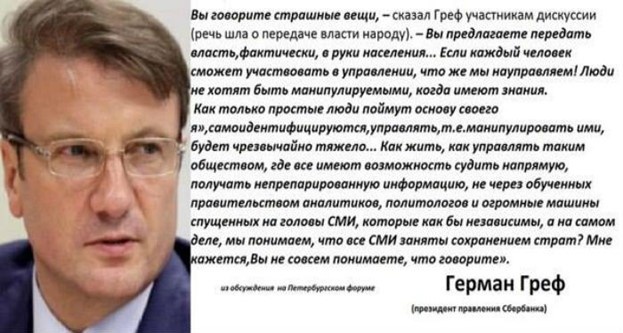 Фото из открытого доступа