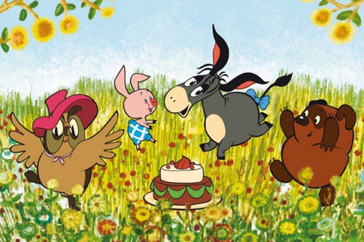 Яндекс картинки, фото отсюда rapbits.ru