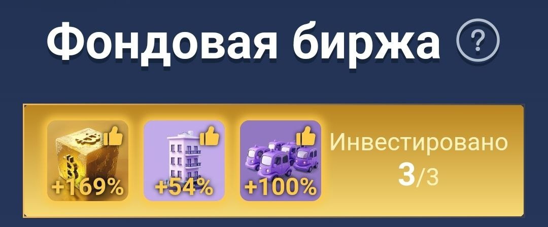 Наш канал в Telegram — @AirDroperMain