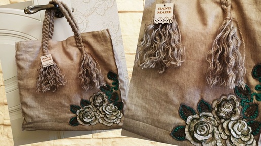 #Сумкашопер #своимируками за 3 копейки и за один час! #handmade #shopperbag