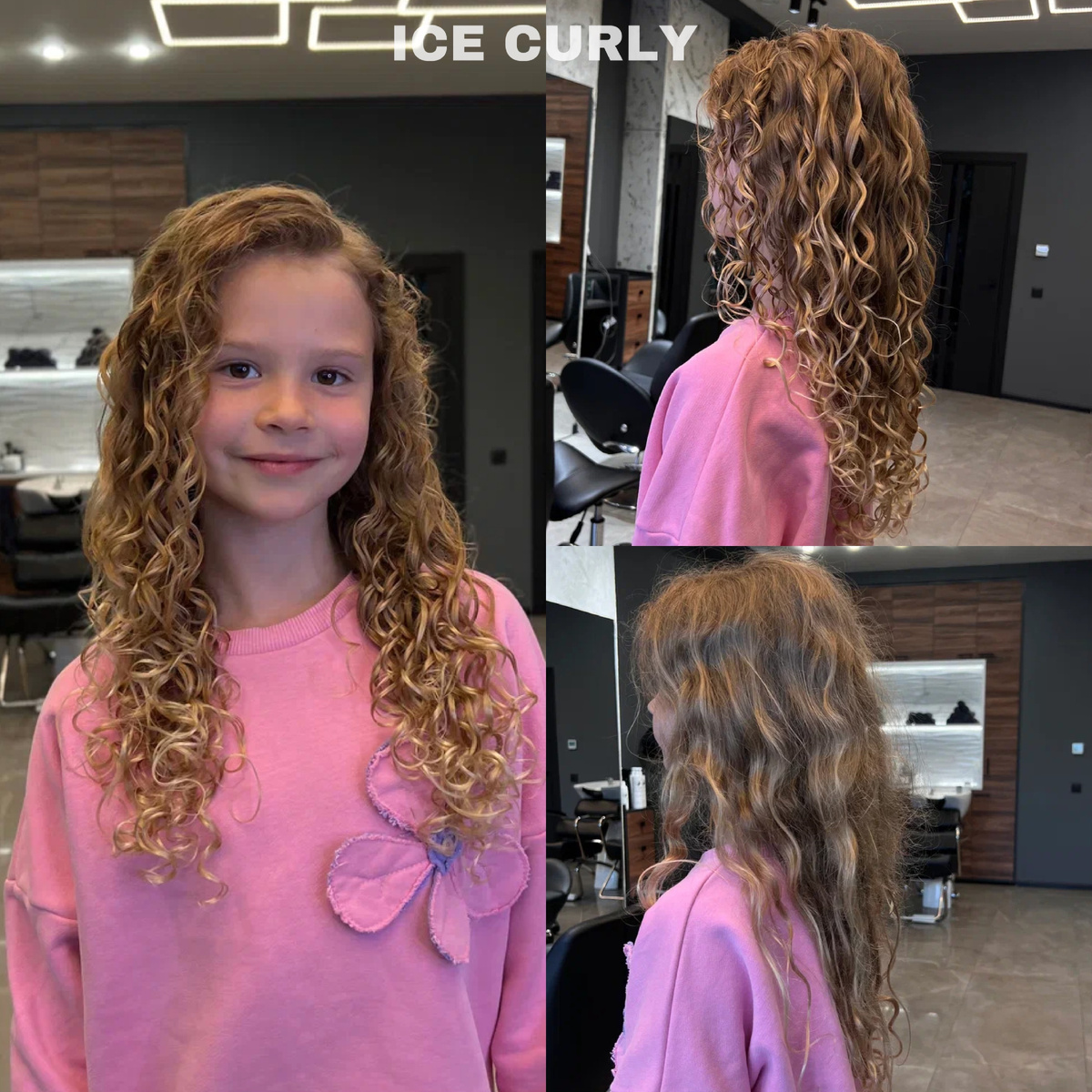 Убедитесь сами на примере юных гостей ICE CURLY.