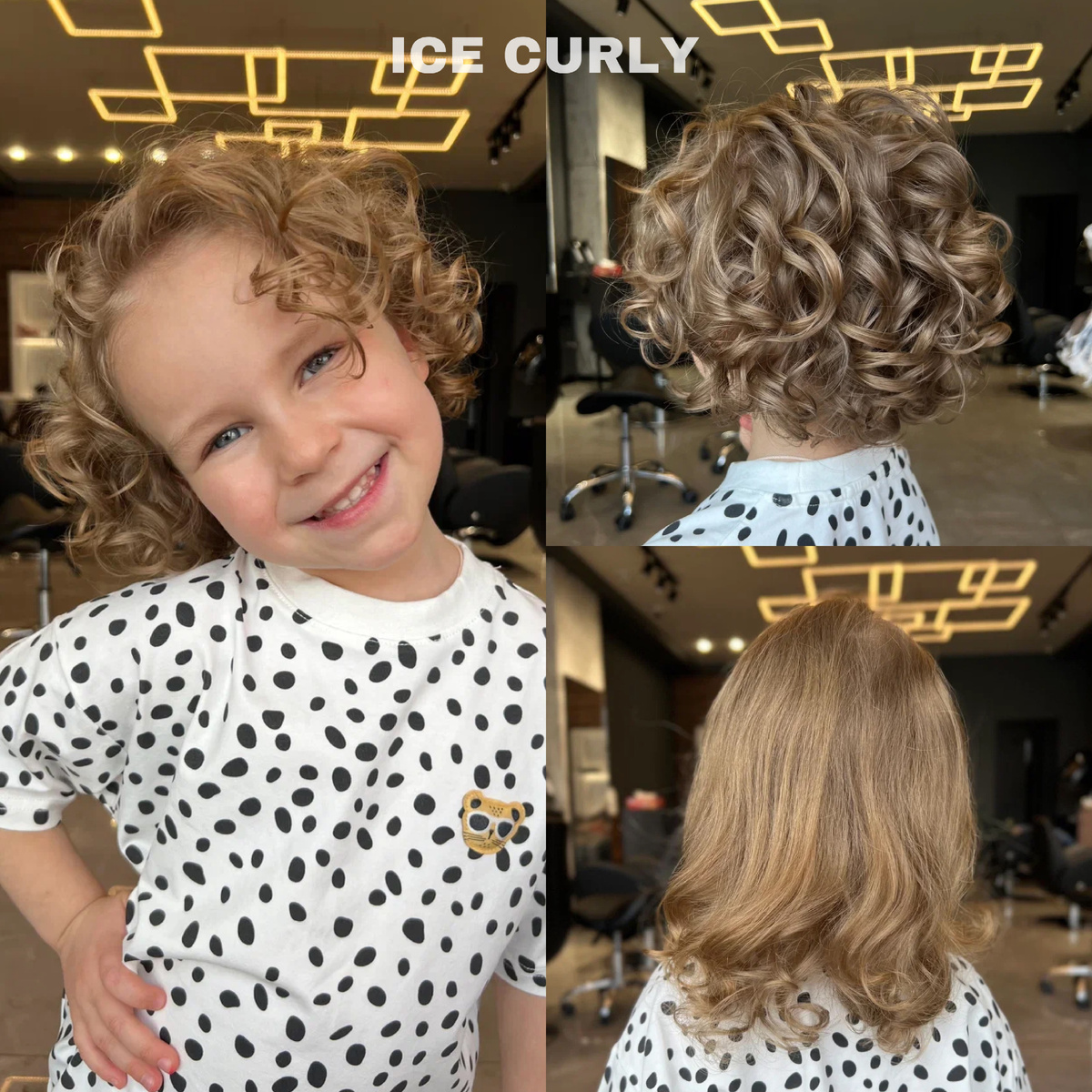 Убедитесь сами на примере юных гостей ICE CURLY.