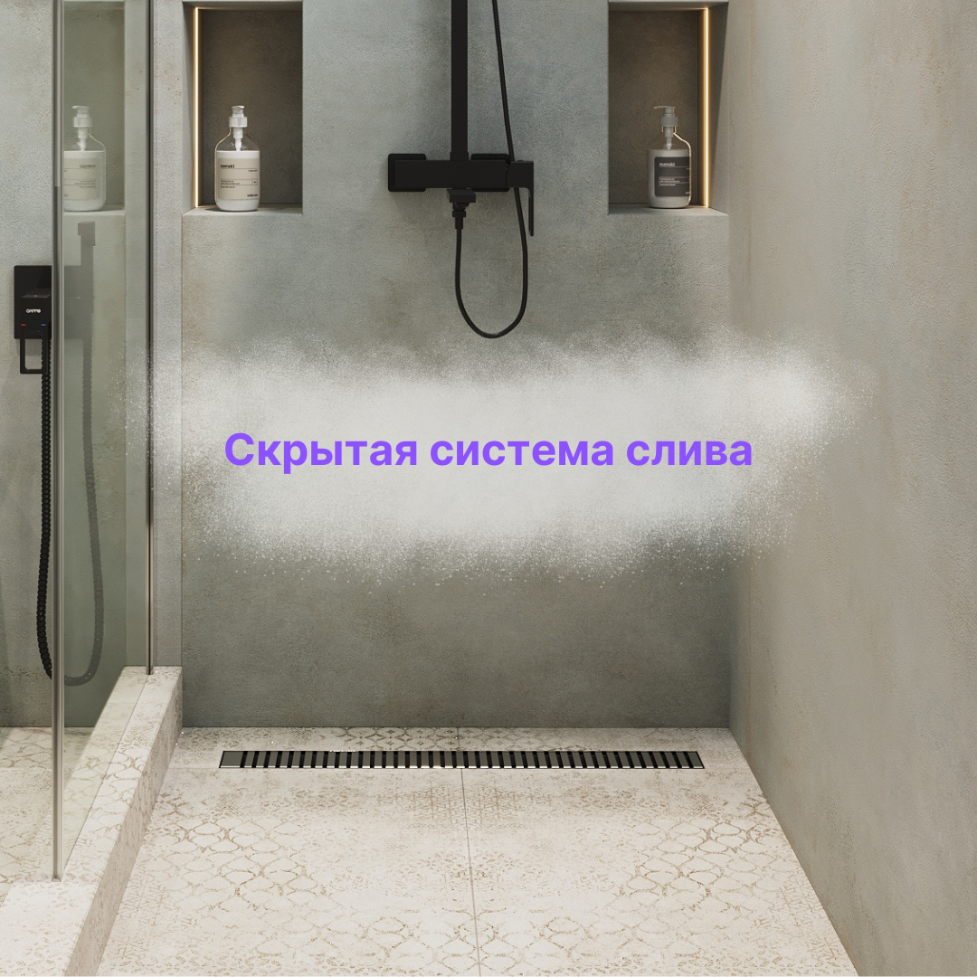 Душевая. частный дом. студия интерьерного дизайна "MARKOVA Design"