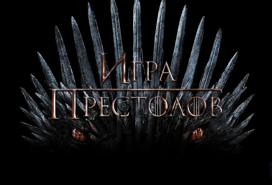 Фото открытых источников.