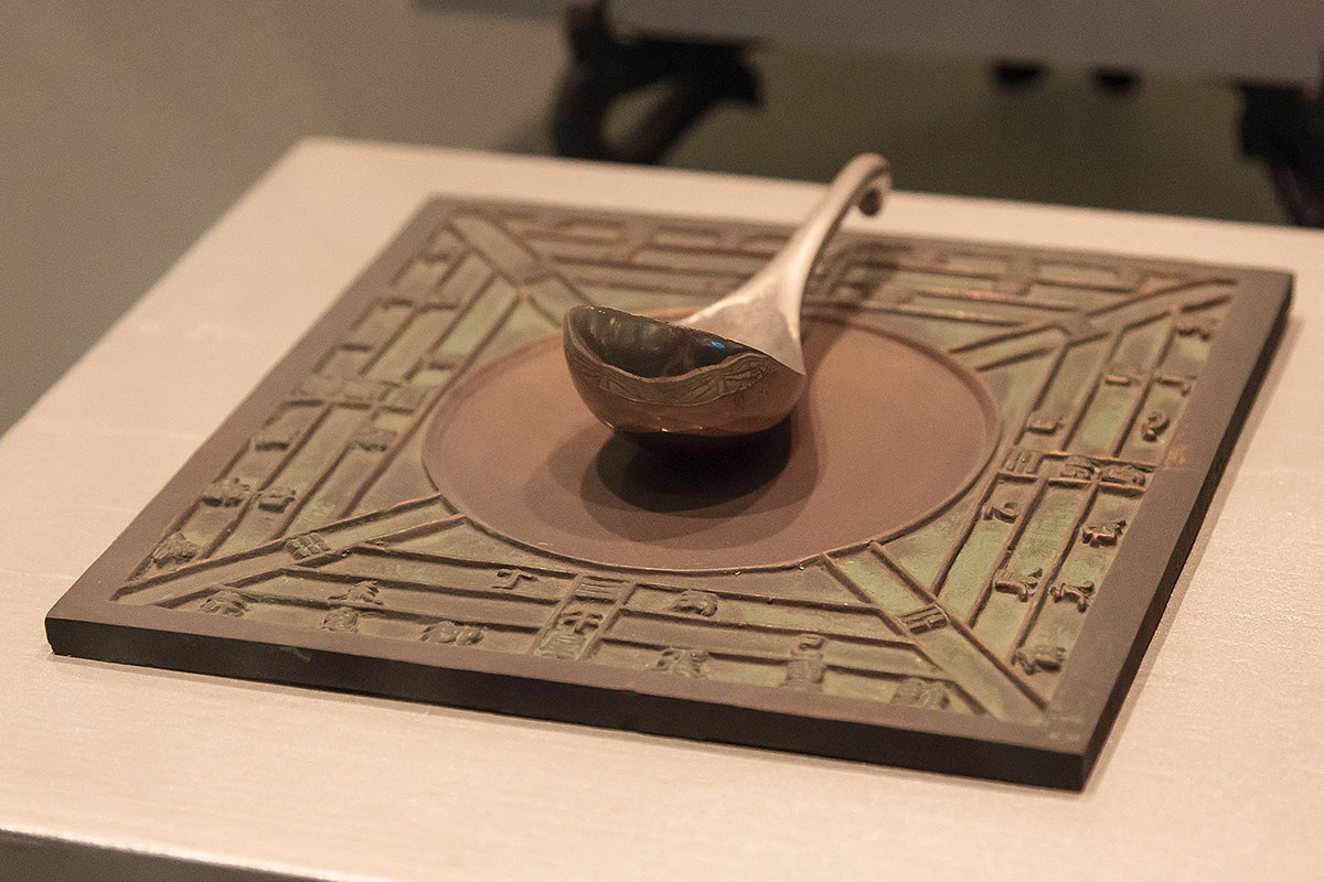 Первый древний компас - «ведающий югом»