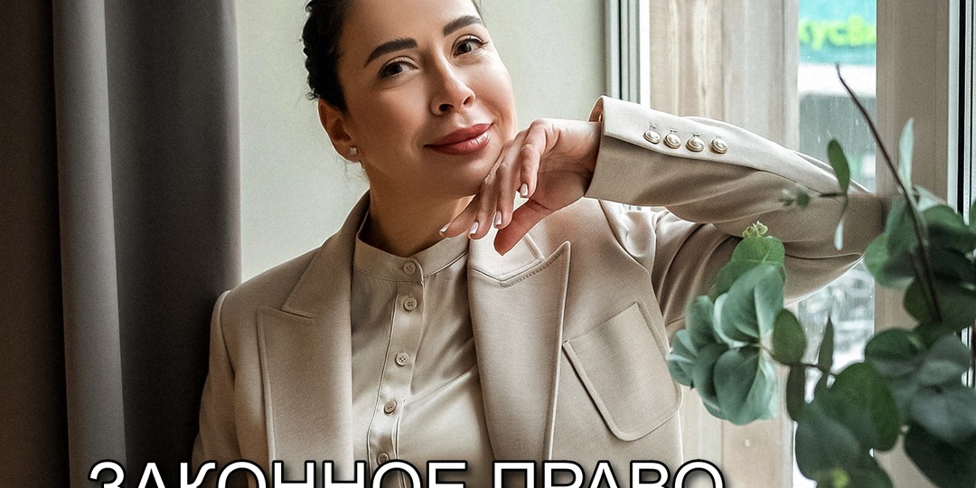 Когда бывший супруг может получить наследство даже без завещания?