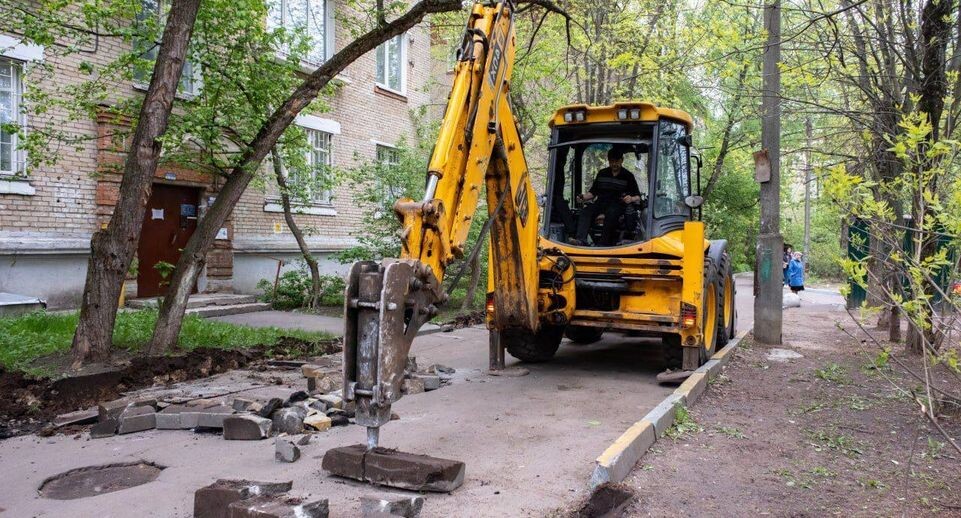    Министерство по содержанию территорий и государственному жилищному надзору