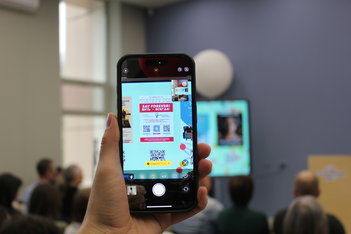 Фото: Проект "Волонтеры долголетия" 