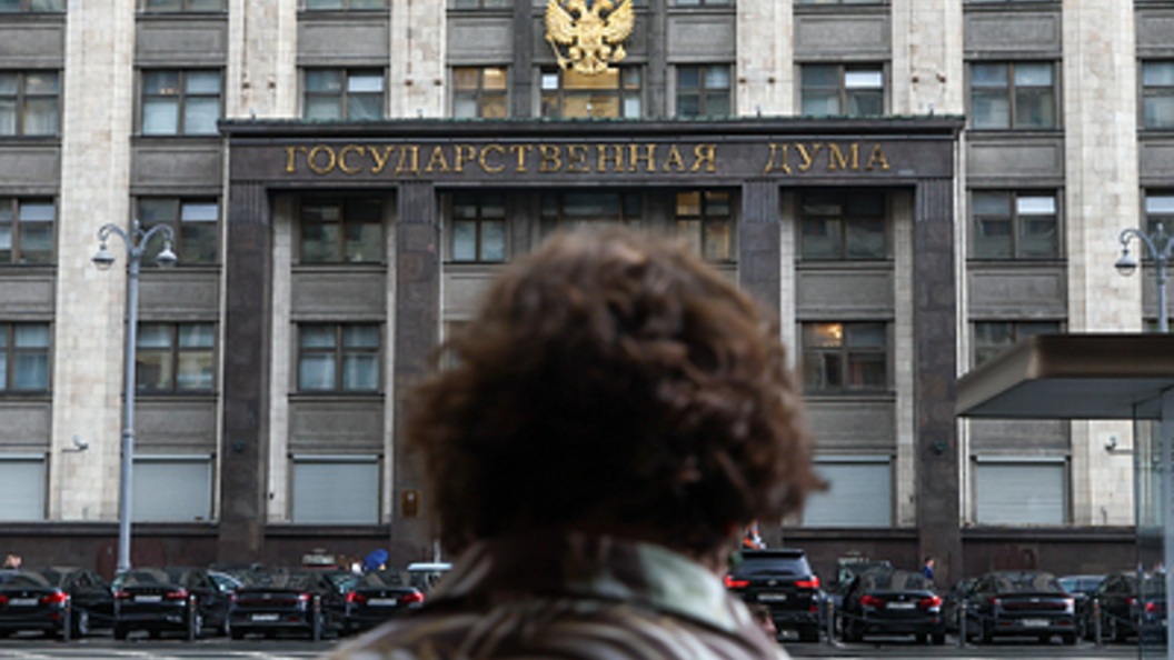    Фото: Petrov Sergey/news.ru/Globallookpress