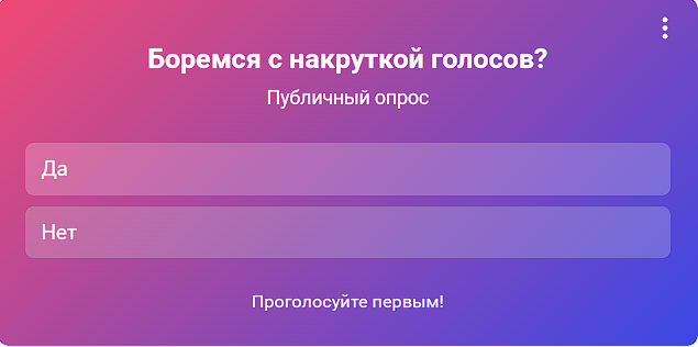 пикча для обложки