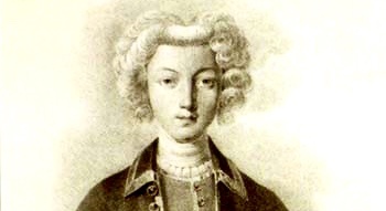 Император и Самодержец Всероссийский Пётр  II (тоже Алексеевич) Романов (1715—1730), сын царевича Алексея Петровича, внук Петра I.