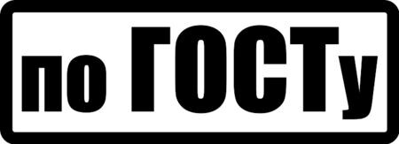 Двери по госту.