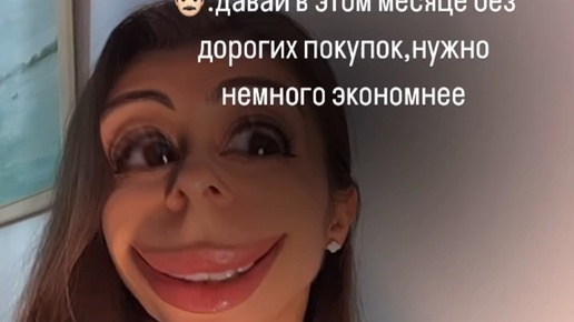 Совол. Это есть мое слово. Занимательная лингвистика. Это есть мое слово. Текст с фразеологизмами.