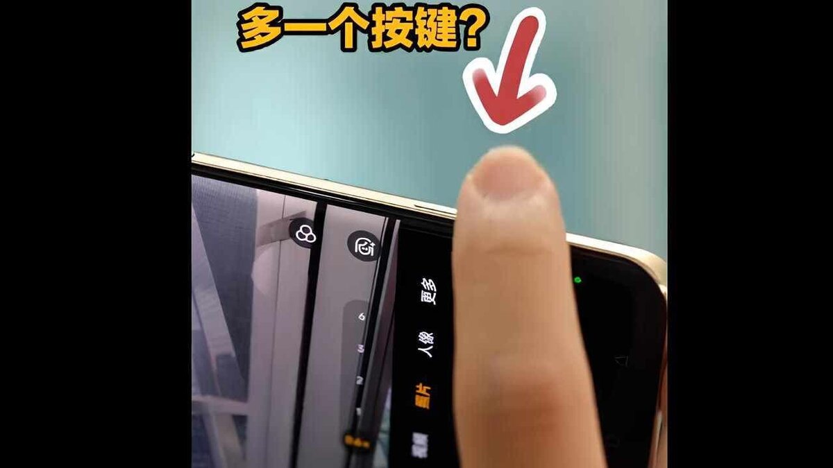 Фото предоставлено: Shiftdelete