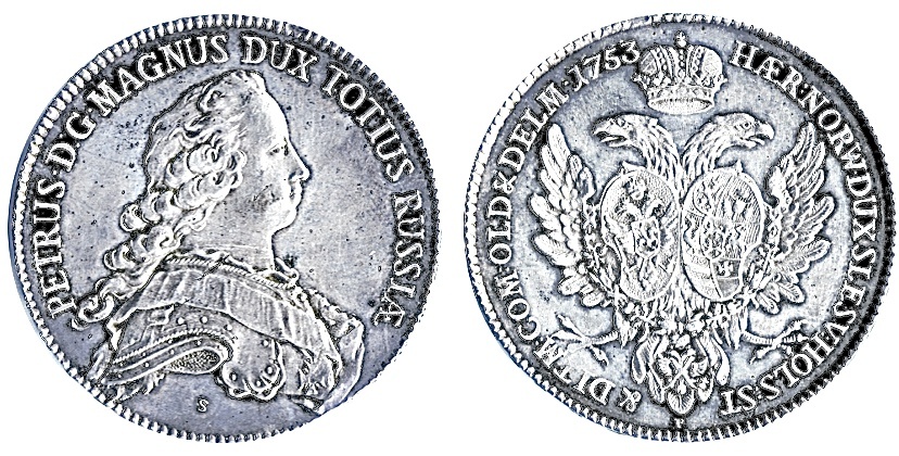Серебряный талер, отчеканенный в Мангейме в 1753 году портретом наследника российского престола Петра III Фёдоровича.
