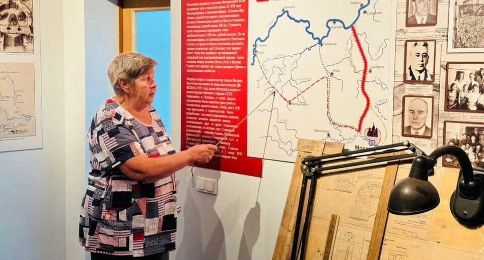    Пресс-служба администрации городского округа Дмитров