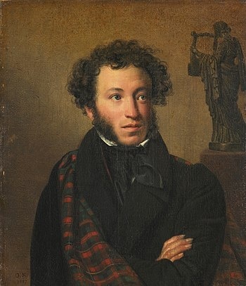 Кипренский Орест Адамович. "Портрет поэта А. С. Пушкина". 1827 год. "Солнце русской поэзии", "наше всё" - даже эти эпитеты слабо передают то непреходящее значение для Русского языка, которое являет собой Гений А. С. Пушкина. Введение в литературный оборот Русских, зачастую просторечных, слов не только обогатило Русскую литературу, но подняло Русский язык до статуса, занимаемого языком французским - языком светского общества того времени - тем самым предопределив языковое единство и сделав Родной язык если не общенациональным то, по крайней мере, внесословным.