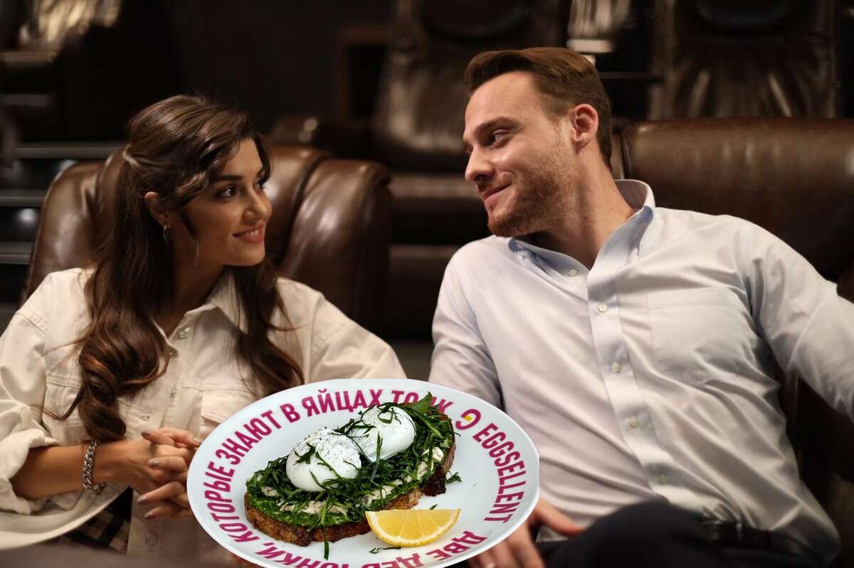 С такими завтраками влюблённые выяснили бы отношения за 2-3 эпизода