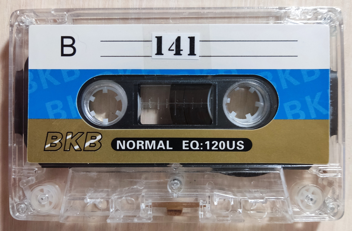 Кассета № 141