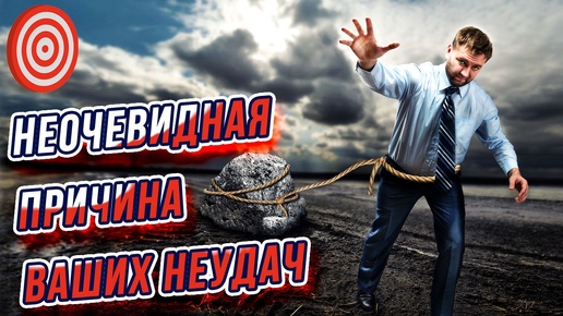 Почему не получается.