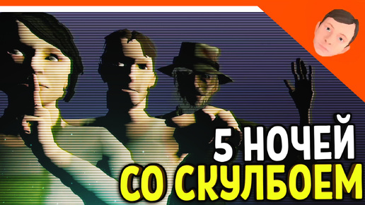 Télécharger la video: 🩸 СКУЛБОЙ РАНЕВЕЙ 5 НОЧЕЙ СО СКУЛБОЕМ! ХОРРОР ИГРА ПАРОДИЯ! 🩸 SchoolBoy Runaway Escape