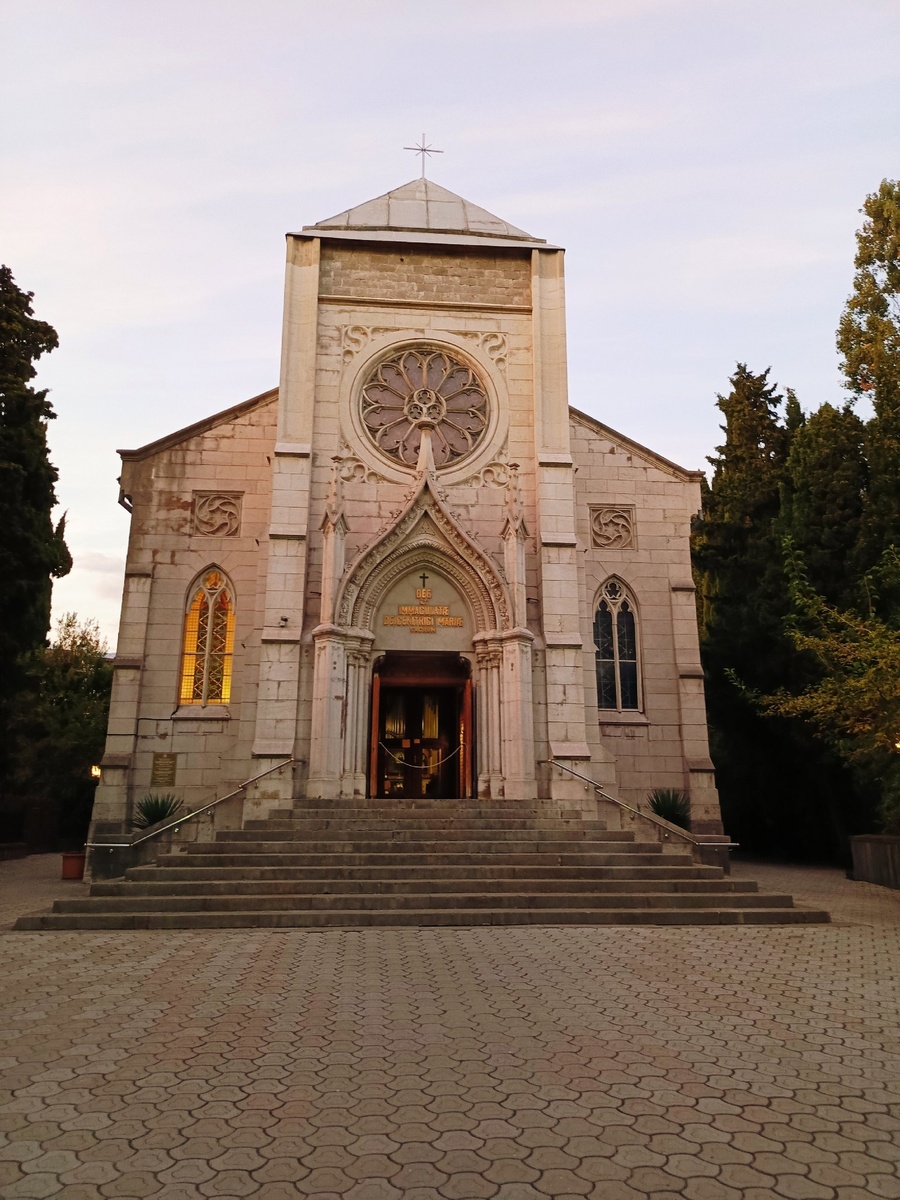 Перед концертом