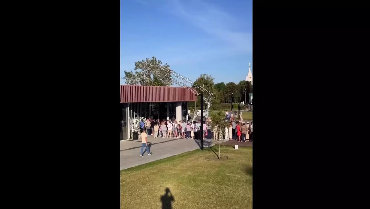     Источник: Telegram-канал «Мой Нижний Новгород»