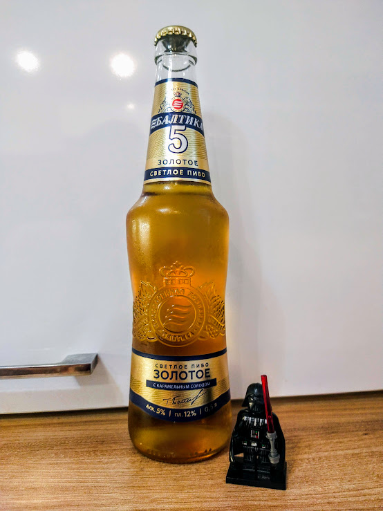 Всегда страшно за пиво в прозрачной бутылке)))