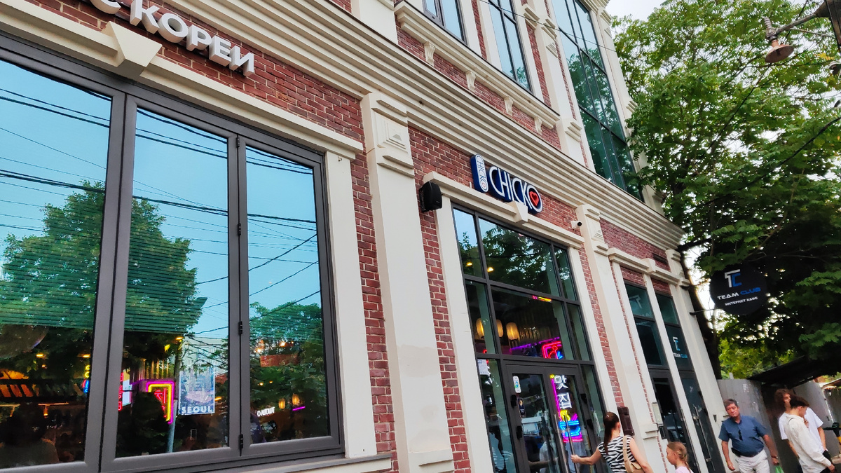 Вход в кафе Chicko