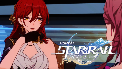 КРУГОМ ОДНИ ФАНАТИКИ! ⇨ Honkai Star Rail #44