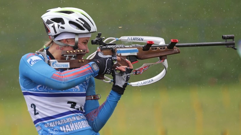   РИА Новости Андрей Аносов / СБР