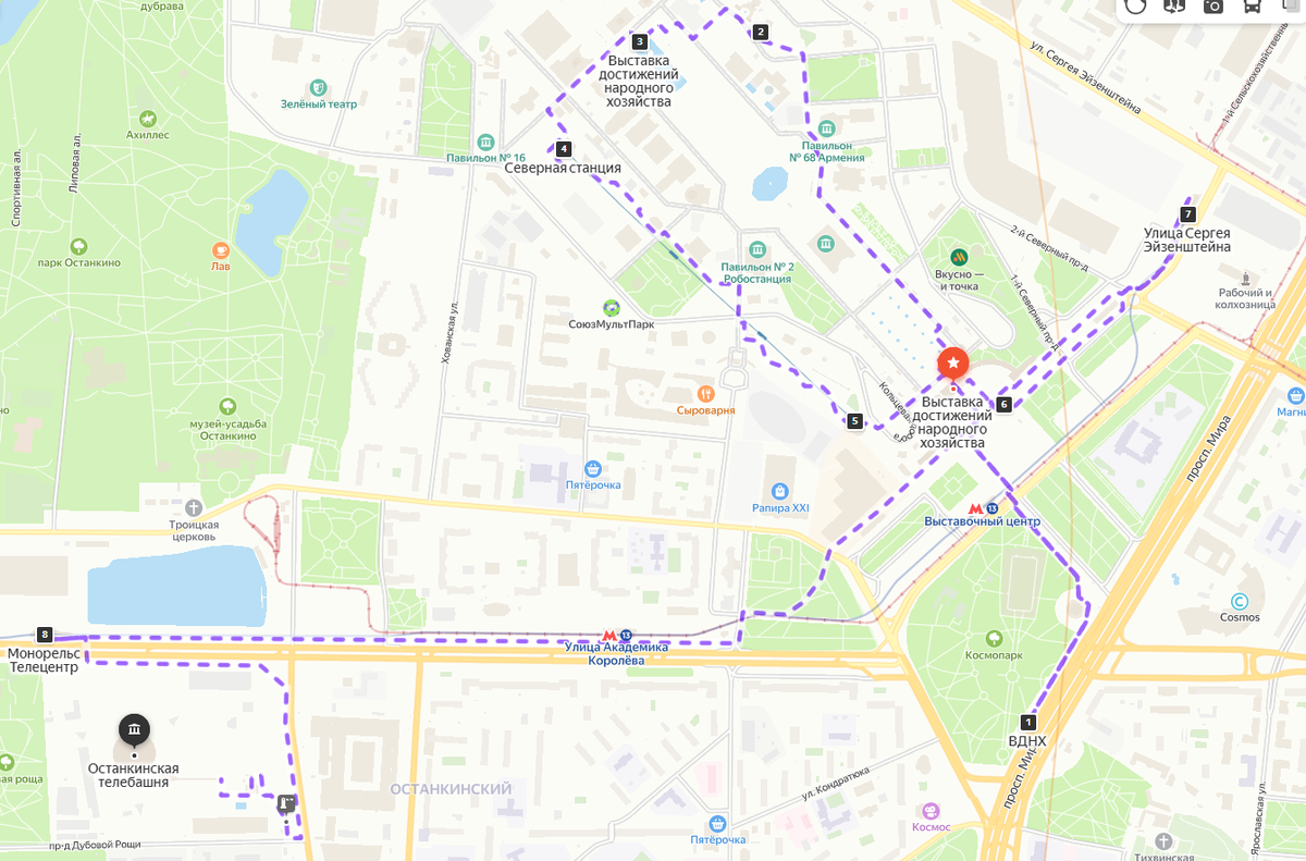 Два отрезка этого маршрута мы проехали, а не прошли (канатная дорога и монорельс)