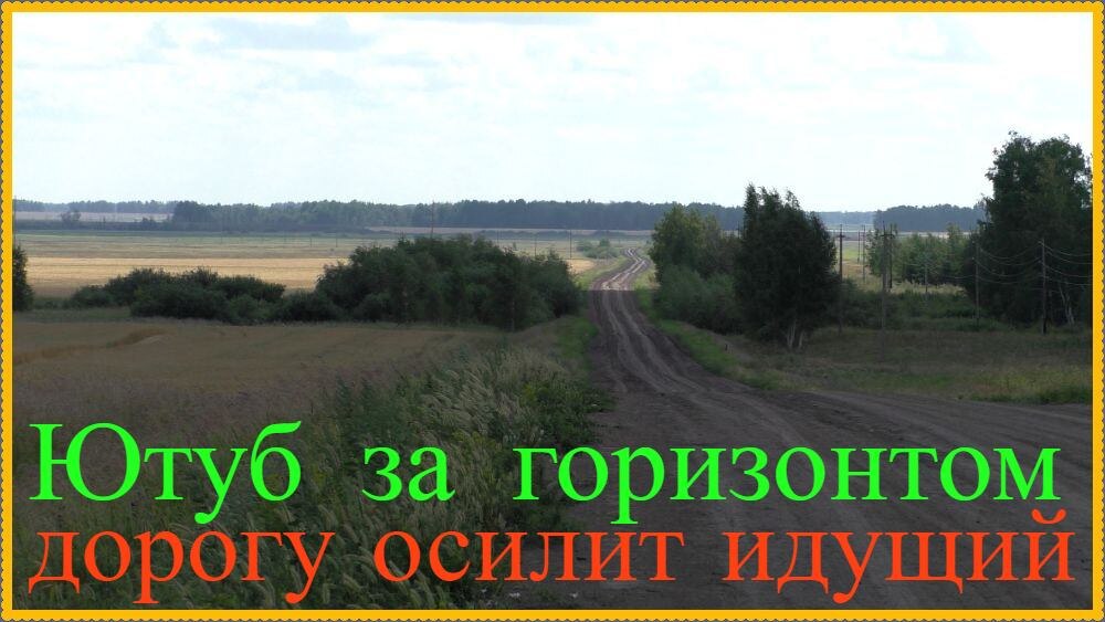 не стоит отчаиваться, ищите другие варианты.