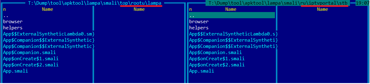 и так по всем папкам smali*