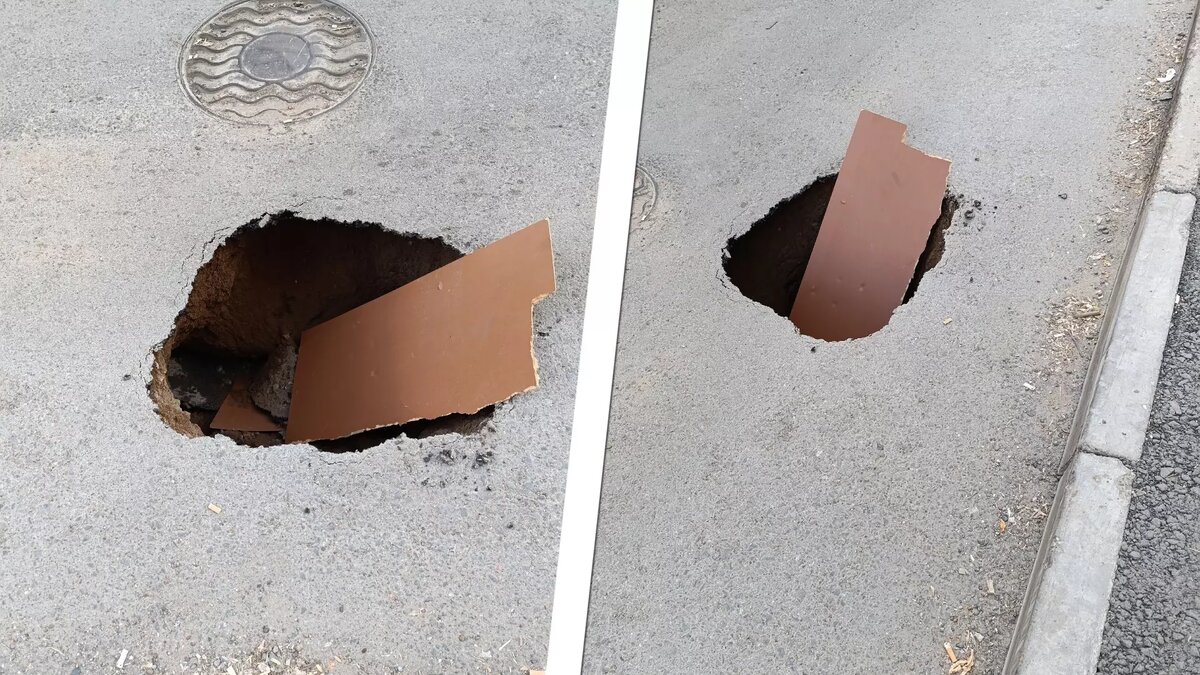     Источник: Vk