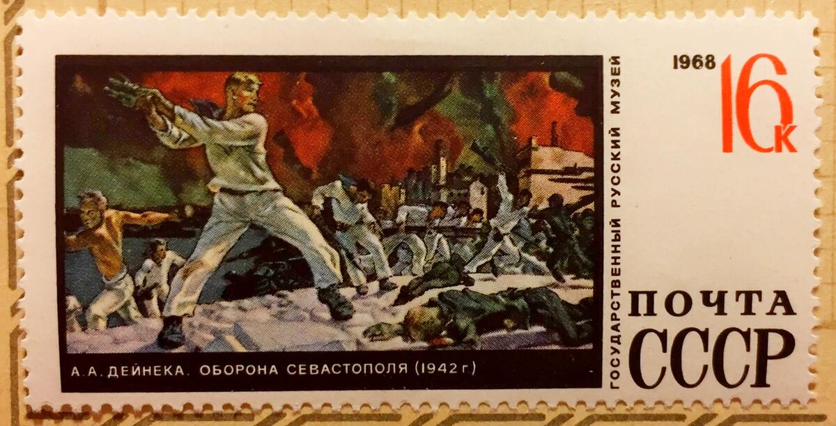 Фото из интернета.