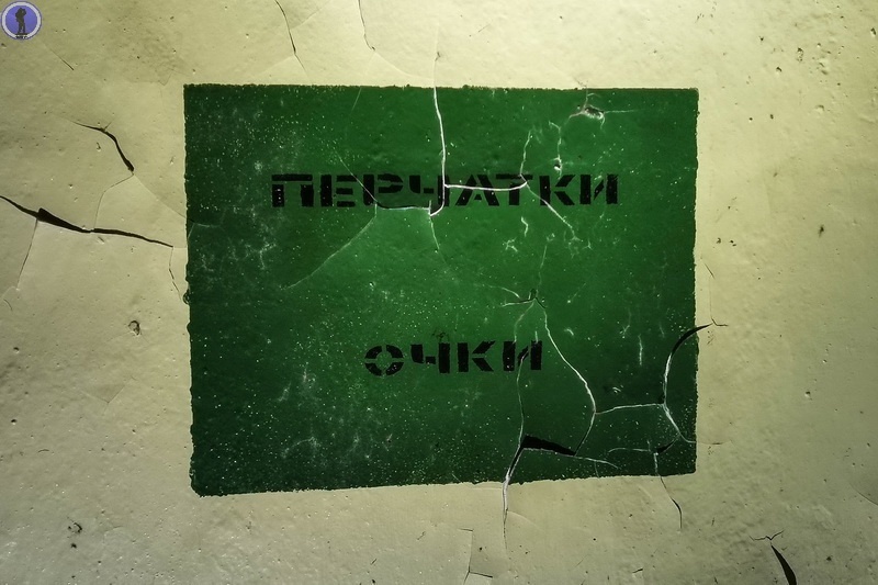 -72