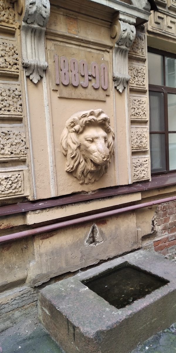 Ленинградский дворик 