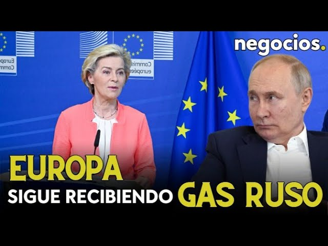 Ея укрепление. Ея укрепление
