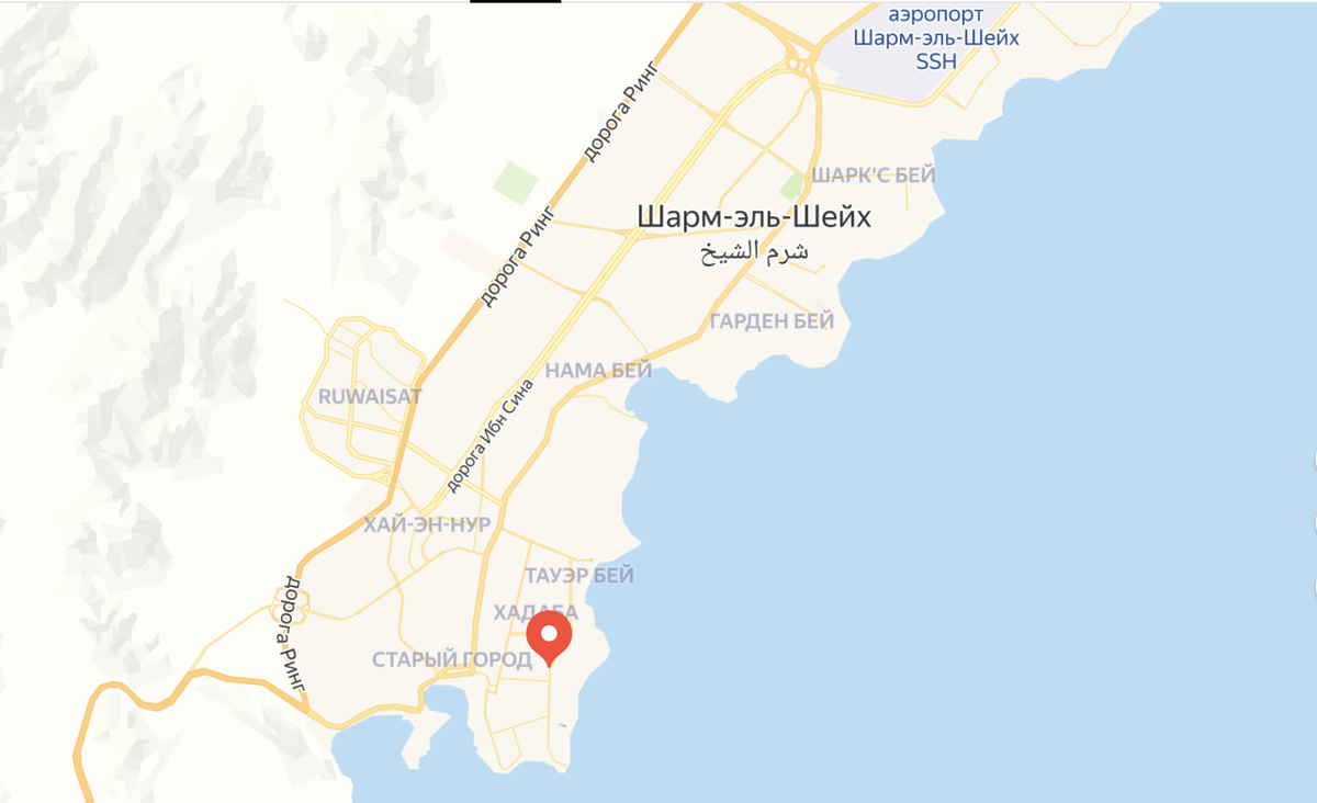 El Khan Sharm Hotel 3*