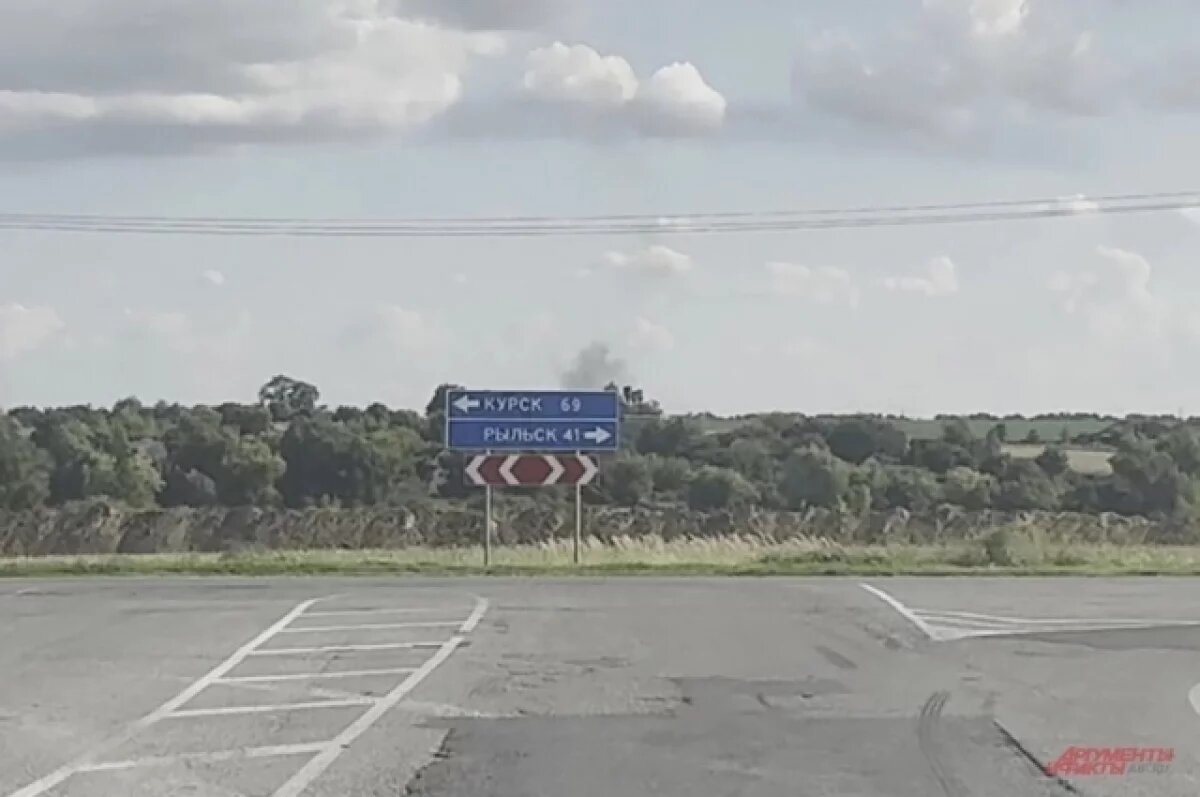    Жители курских Льгова и Рыльска возвращаются в свои дома после атаки ВСУ