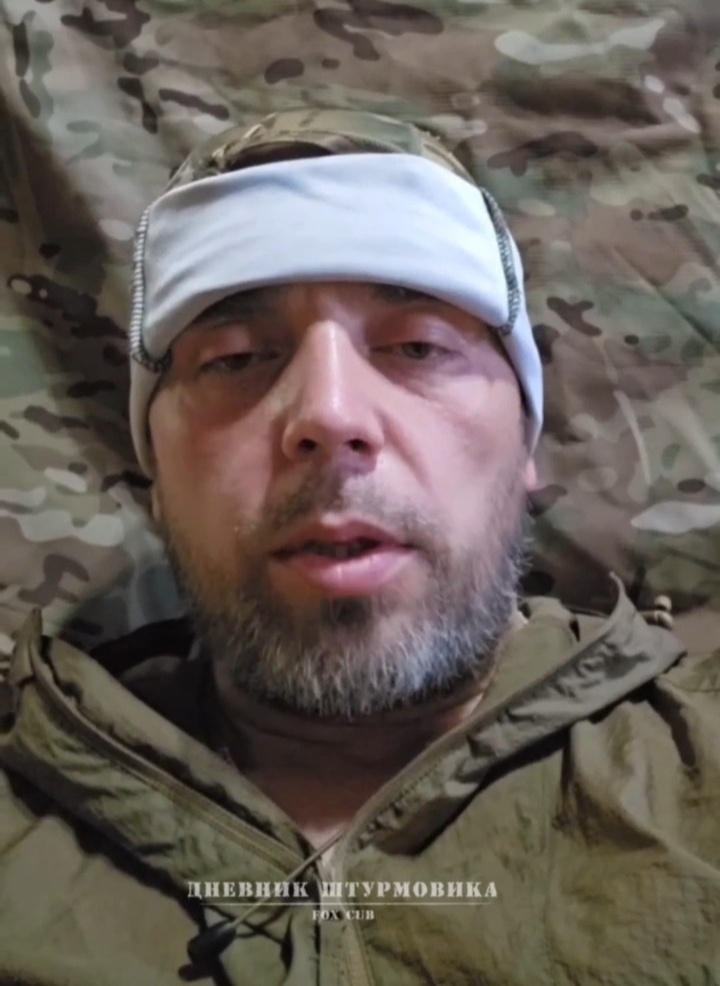 Скриншот из видео