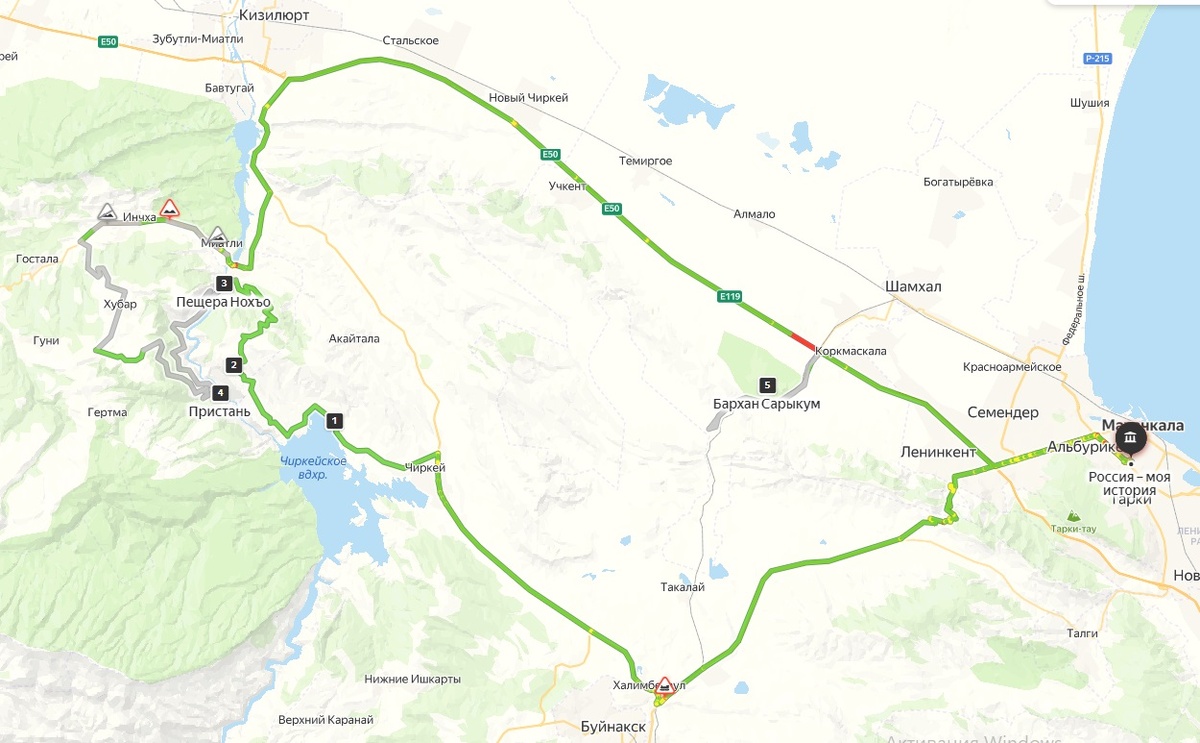 Наш маршрут