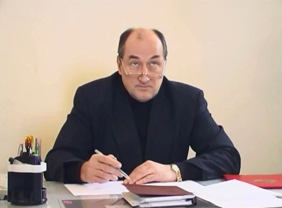 «Слепой»