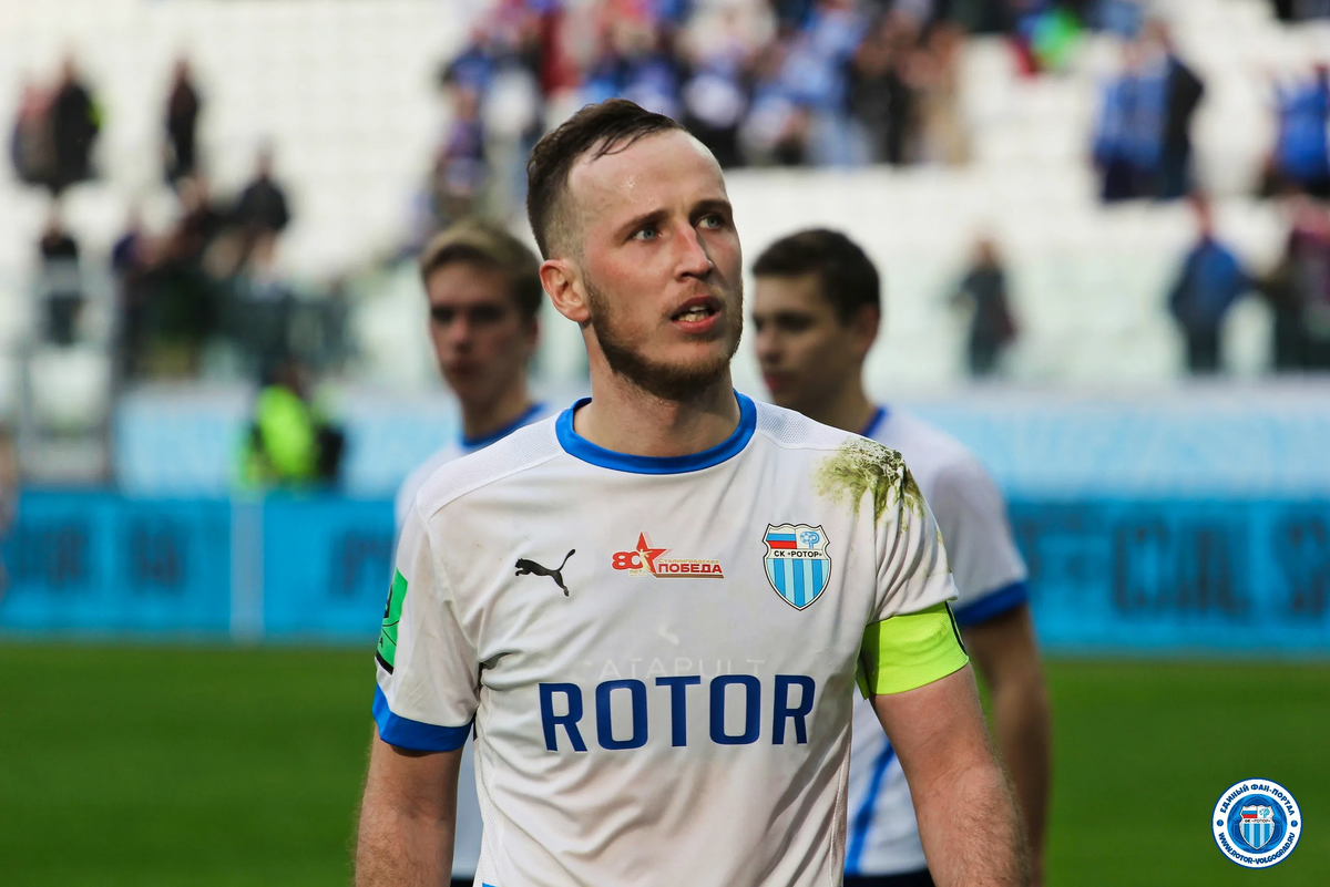 экс- игрок "Ротора" лучший защитник группы
