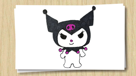 Как нарисовать Куроми Hello Kitty _ How to draw Kuromi