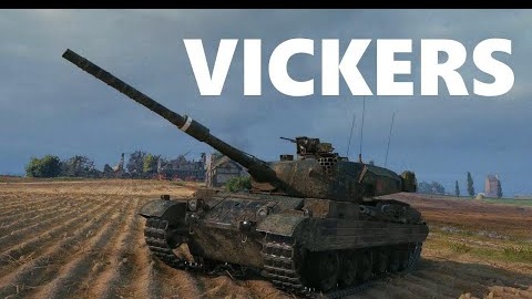 VICKERS MK3 7.3K УРОНА