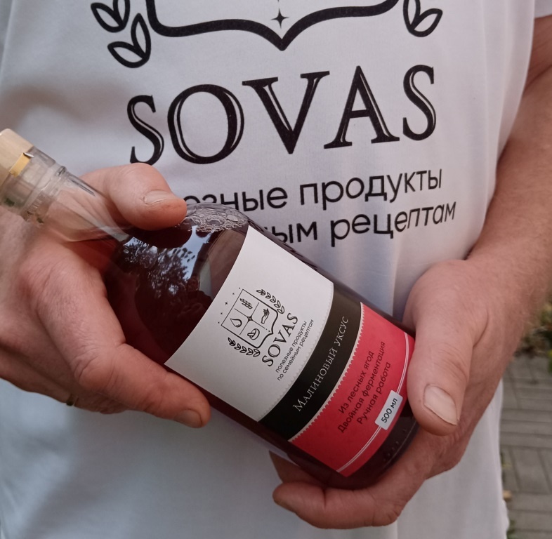 Автор статьи Блинков Юрий. SOVAS. Масло, уксус, пряные смеси.