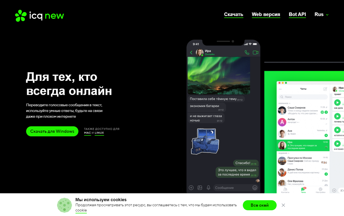 А это сайт до 2022 года если не ошибаюсь. Да они отказались от New и сделали цвет болотной кикимары