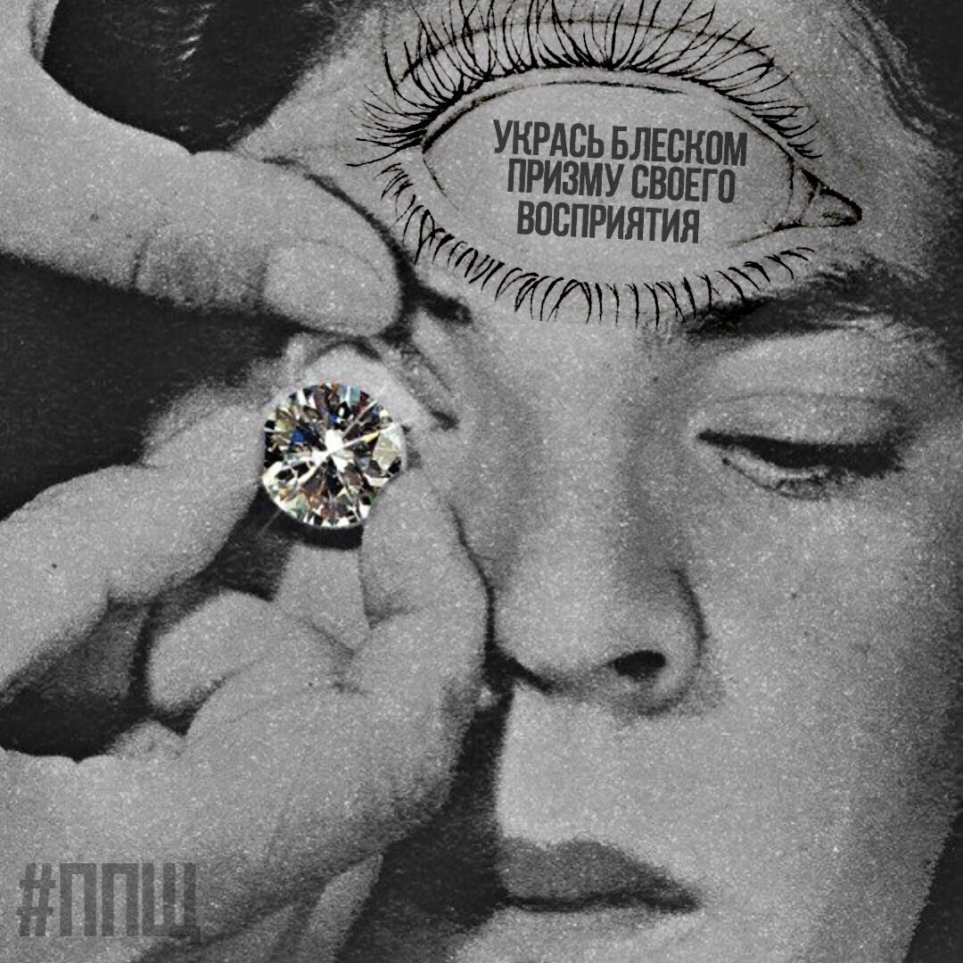 Картинка из открытого источника